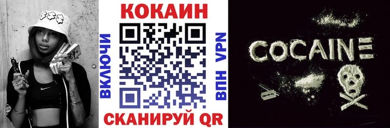 COCAIN Эквадор  Любань 