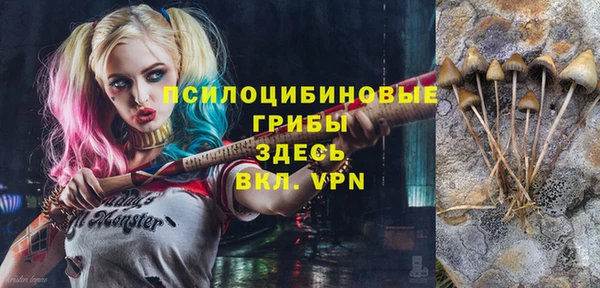 мефедрон Алзамай