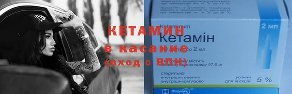 мефедрон Алзамай