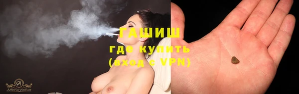 мефедрон Алзамай