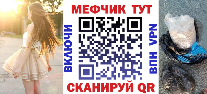 где купить наркоту  Любань  Меф 4 MMC 