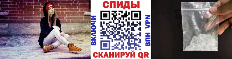 цена   Любань  МЕТАМФЕТАМИН кристалл 